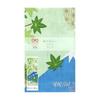 Hamamonyo Tenugui Towel - Summer Maple and Mt. Fuji, 100% Cotton, Approx. 34cm x 90cm, Printed, Raw Edge