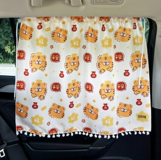 Children s Cartoon Car Window Sunshade Curtains - Privacy & Light Blocking Retractable Curtains with Suction Cup. 1-piece Set