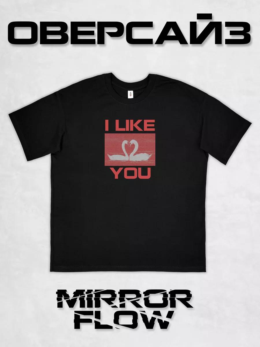 Oversized Misfits print T-shirt L