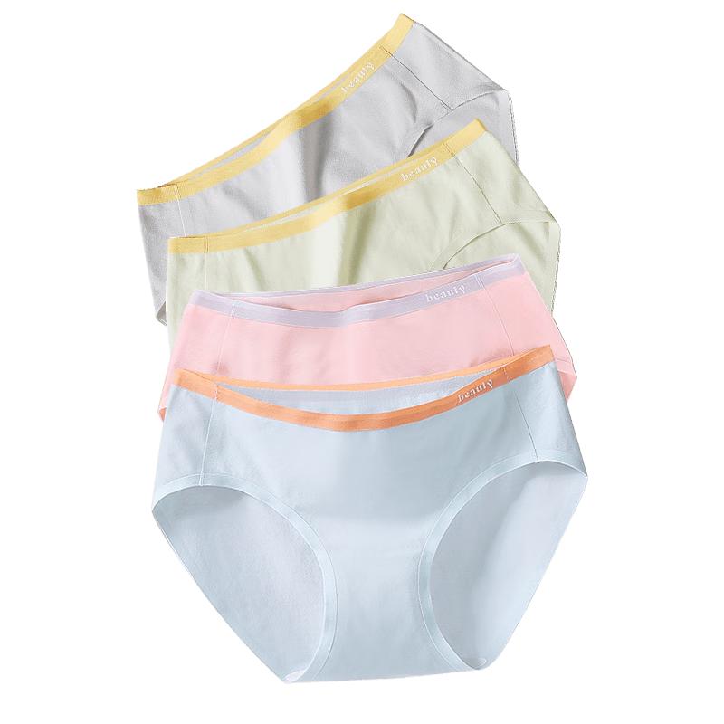 

Langsha Women s 5A Antibacterial Seamless Cotton Briefs 4-Pack L