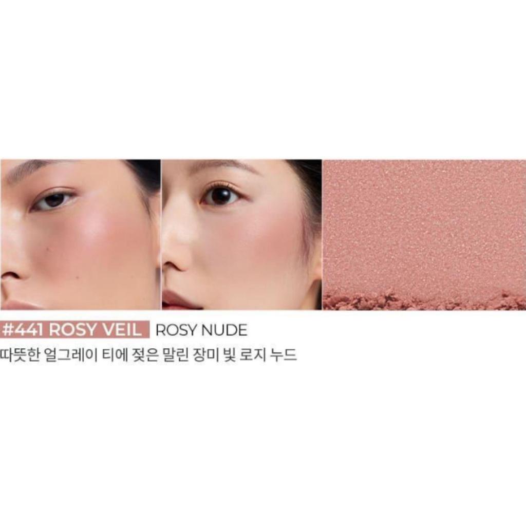 Hera Rouge 5,5g (6 Farben)