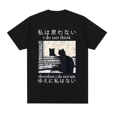 Non penso quindi non sono T-shirt Divertente Gatto Giapponese Meme T-shirt a Maniche Corte Donna Magliette Casual Y2k Top