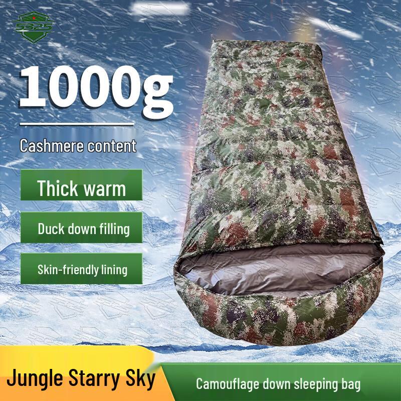 5325 Camouflage Down Envelope Sleeping Bag