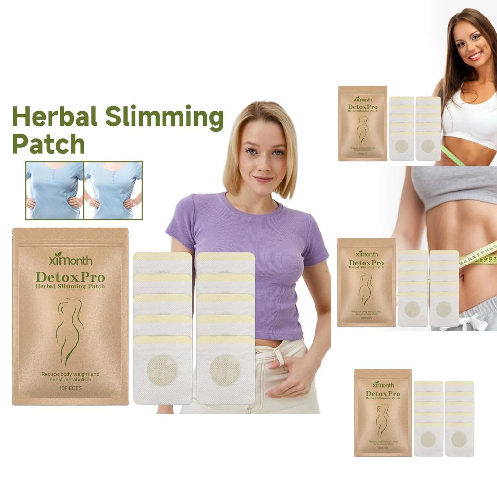 Ximonth 10pcs Slimming Body Patch For Firming Tummy And Thighs