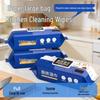 Heavy-Duty Kitchen Wipes: Large, Thick, for Oil, Stain, Grease Removal & Range Hood Cleaning.