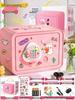2024 Large Capacity Password Piggy Bank for Girls