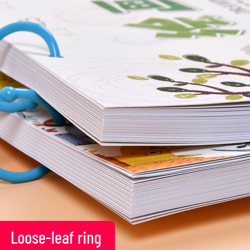 Jerry A4 Loose-Leaf Children's Drawing Book - Thick, Large Doodle & Picture Book for Kindergarten