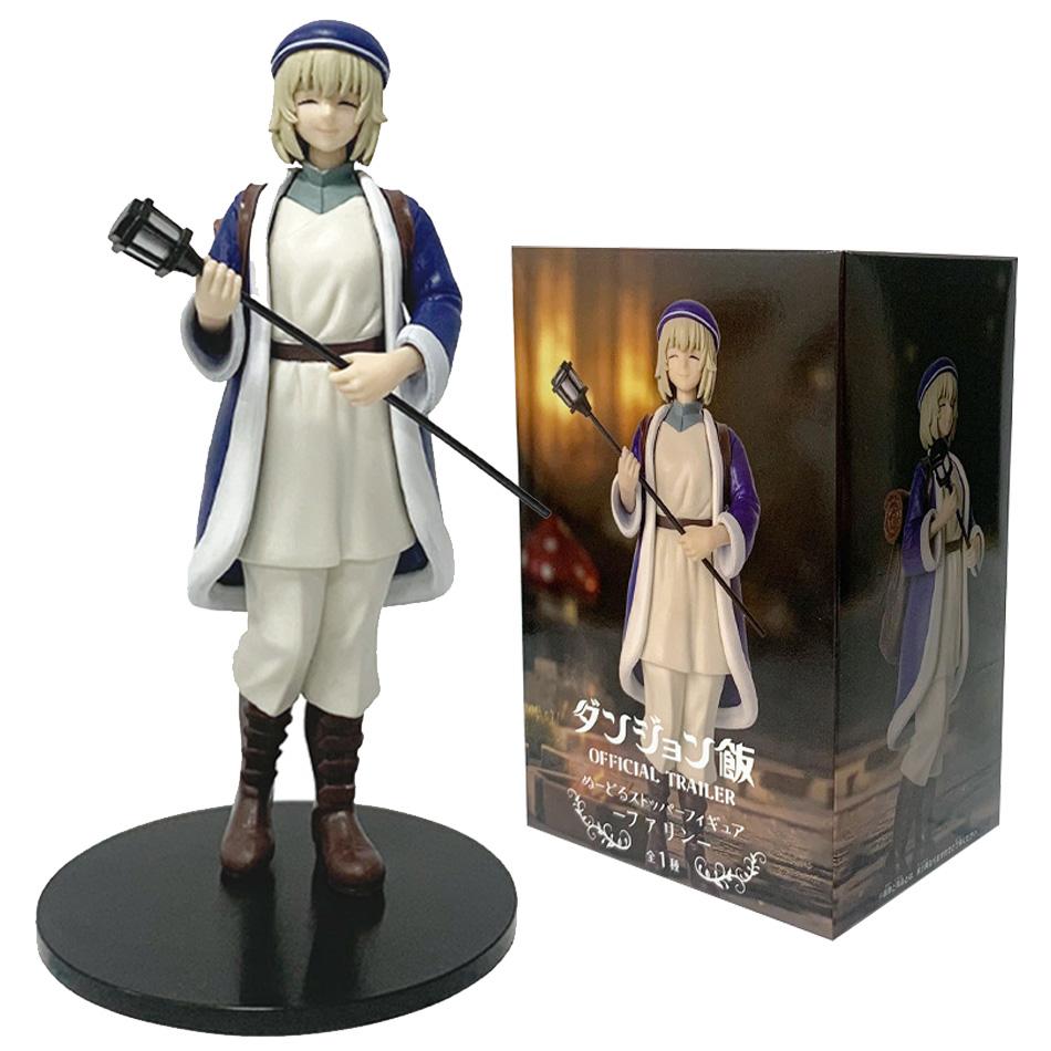 Anime Dungeon Meshi Marcille Donato Farin Action Figure - PVC Model Toy Gift - Standing Parade Collectible Doll