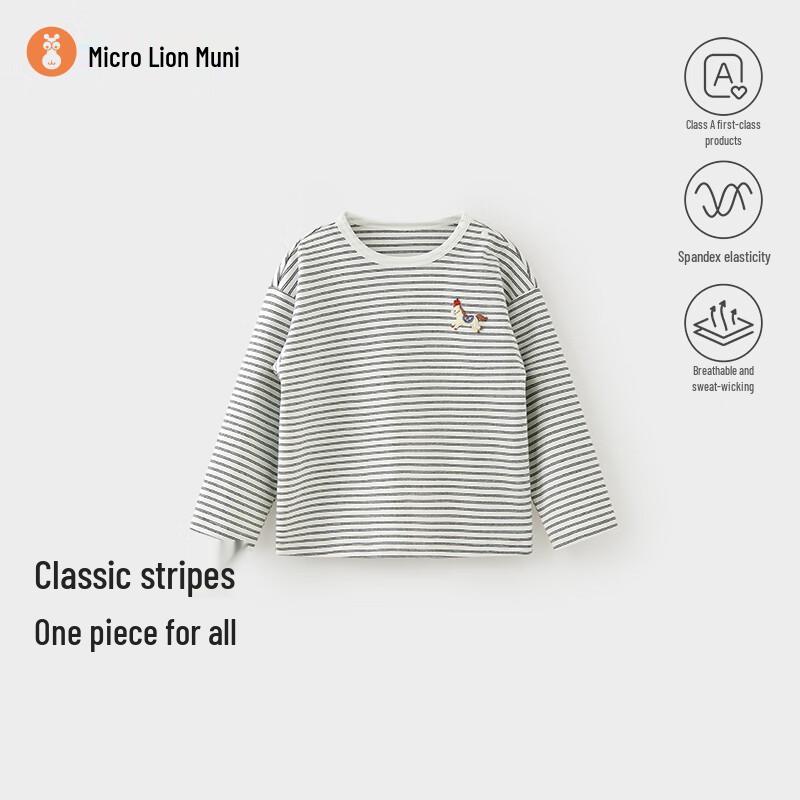 Wismorni Baby Striped Long-Sleeve T-Shirt 73