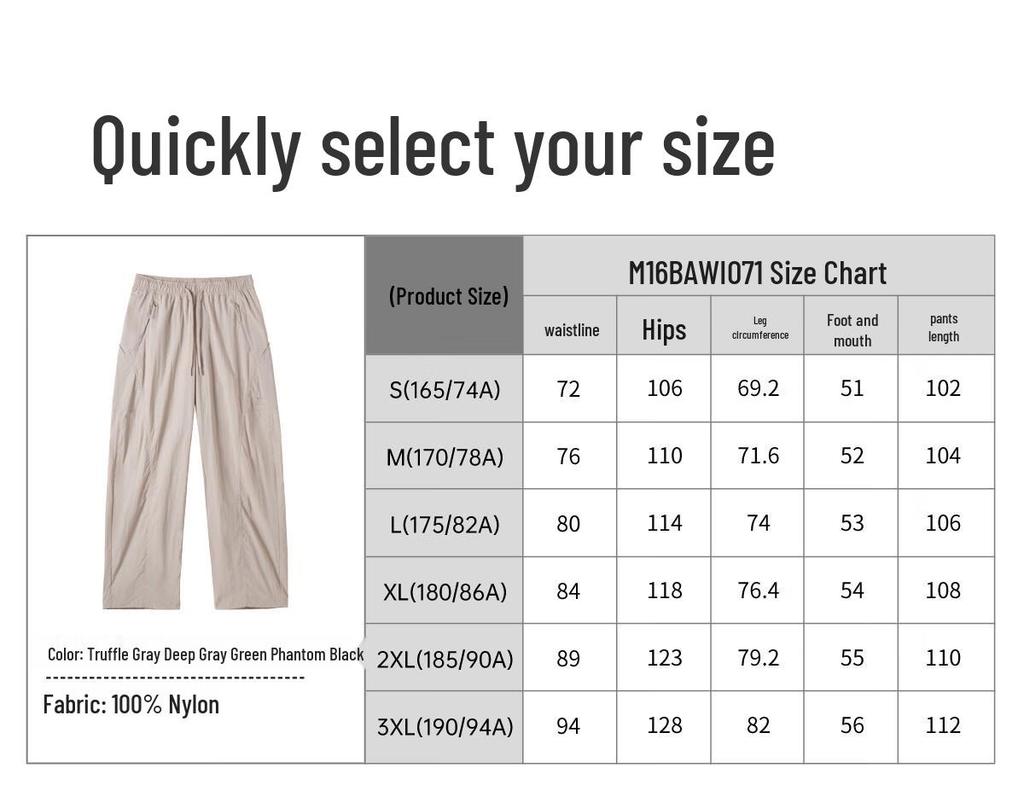 Camel Unisex Sun Protection Cooling Loose Wide-Leg Casual Pants