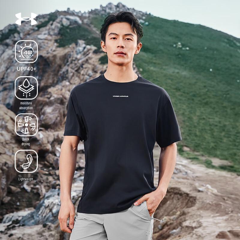 Under Armour Men s Quick-Dry Sun Protection T-Shirt 3XL
