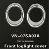 Front Fog Light Cover for 06-10 Volkswagen Sagitar - Trim Modification Frame