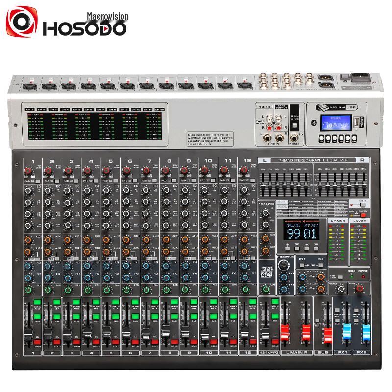 

Hongshidao ZHTY140 Professional 14-Channel Analog Audio Mixer (CN version)
