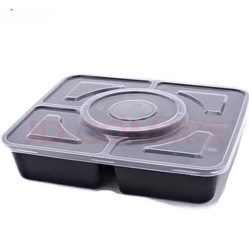 Boîte à déjeuner jetable NHZHIW à 5 compartiments avec couvercle