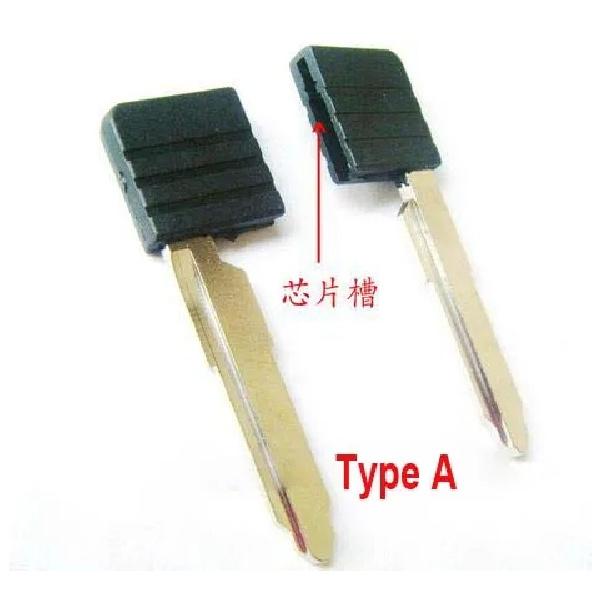 10PCS Uncut Blank Smart Key Blade For MAZDA M3 M6 Summit CX5 Smart Card Emergency Key Insert Blade