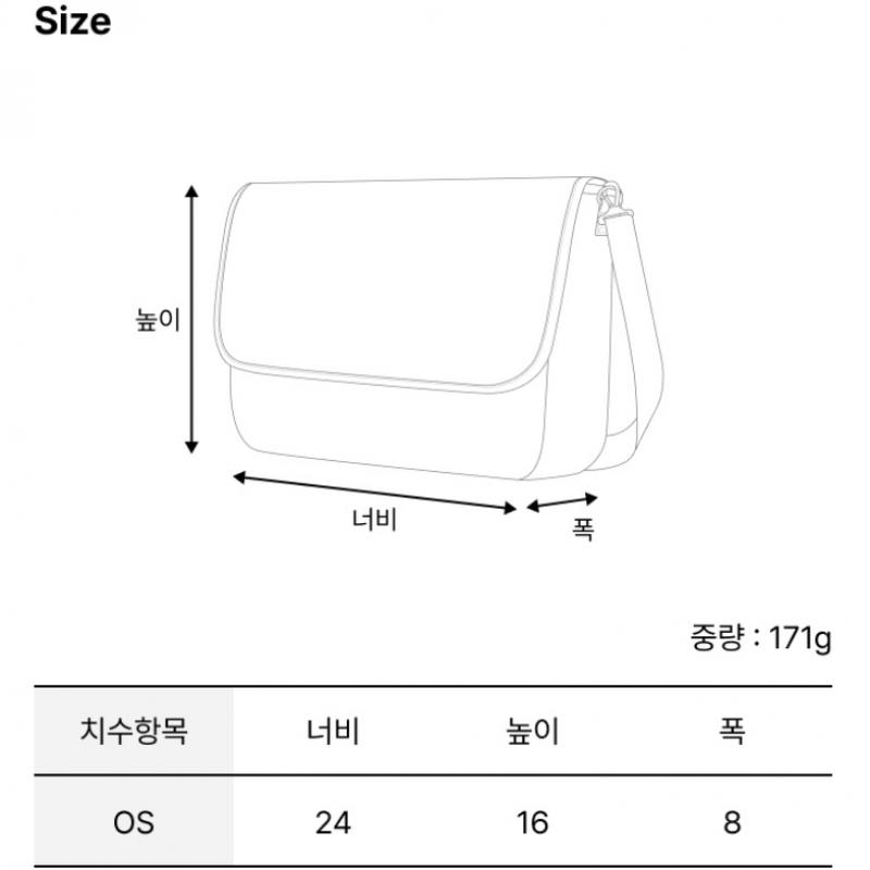 Kangol Icon Two Way Crossbag Ivory 3379