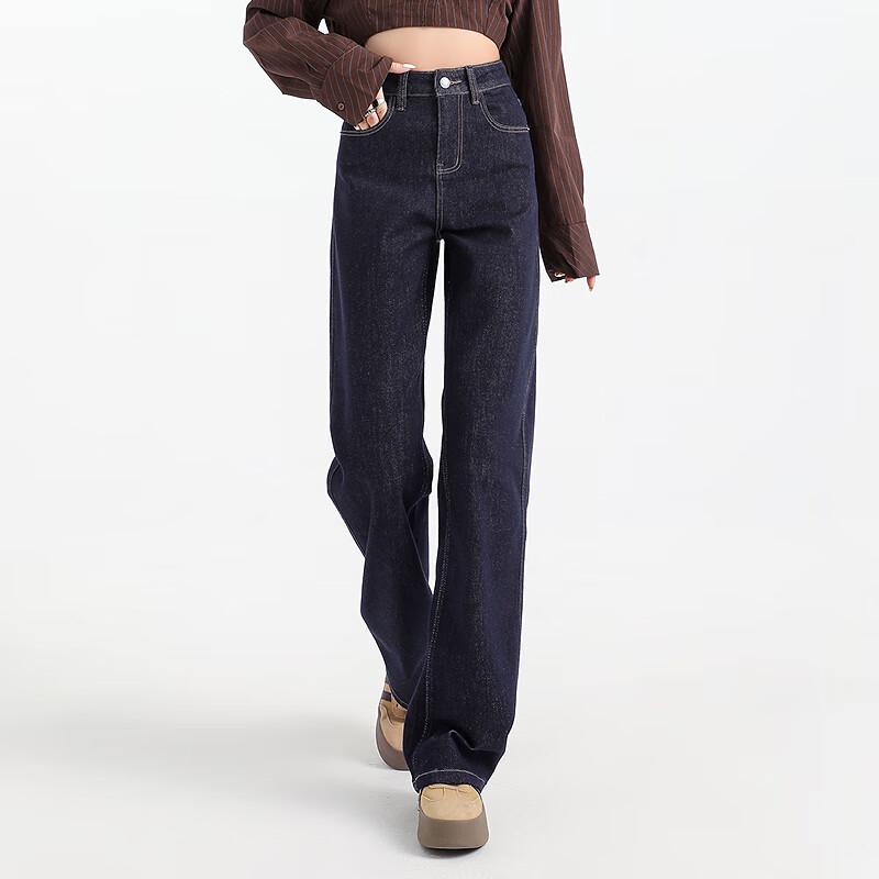 Betu Women's Dark Denim Fleece-Lined Straight-Leg Jeans