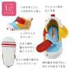 MIKIHOUSE HOT BISCUITS First Baby Boys and Shoes, Shoes, Girls, Kids' Clothing, Sax, 12.5cm, 72-9301-493