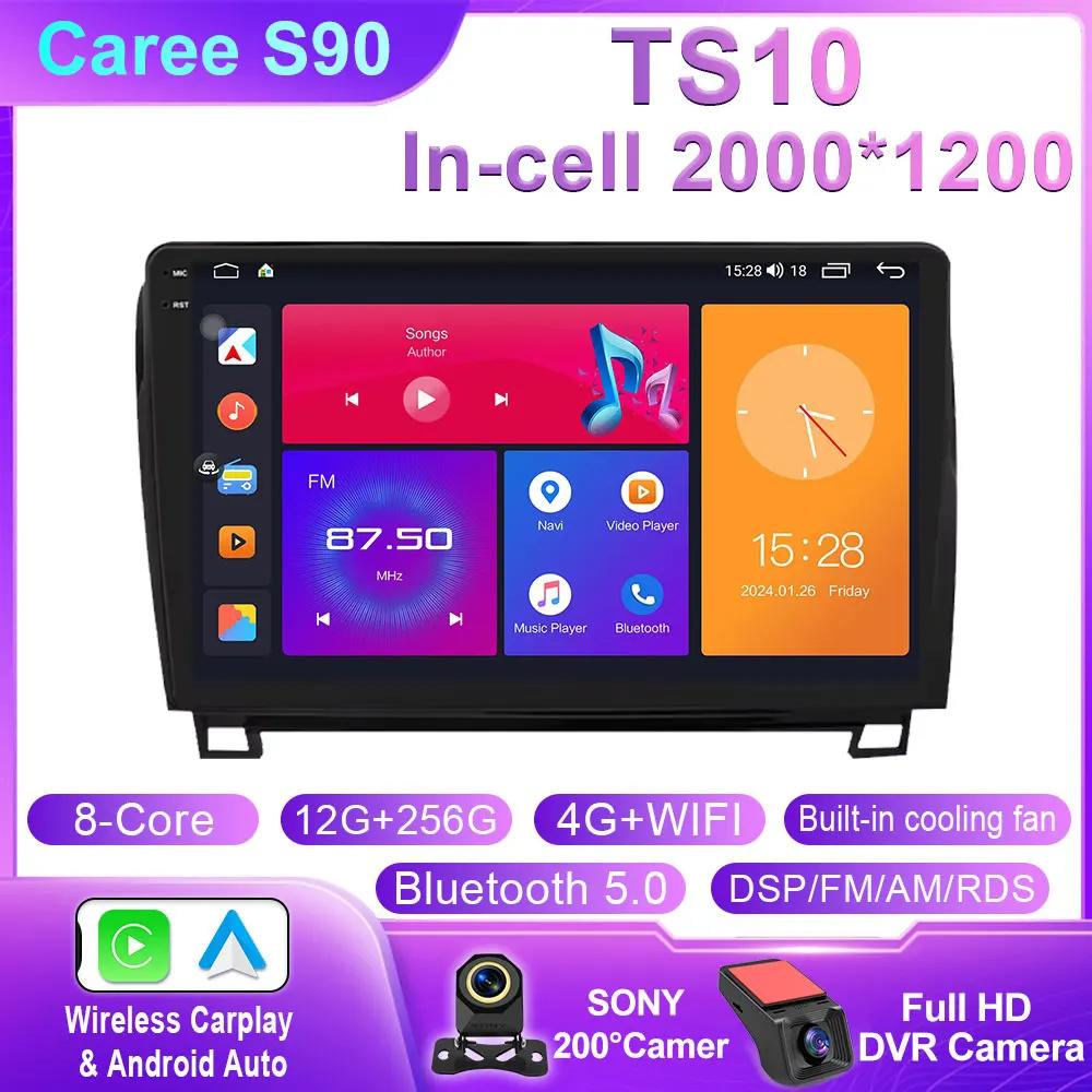 Android 14 For Toyota Tundra XK50 2007 - 2013 Sequoia XK60 2008 - 2017 Car Radio Multimedia Video Player Navigation Screen Auto