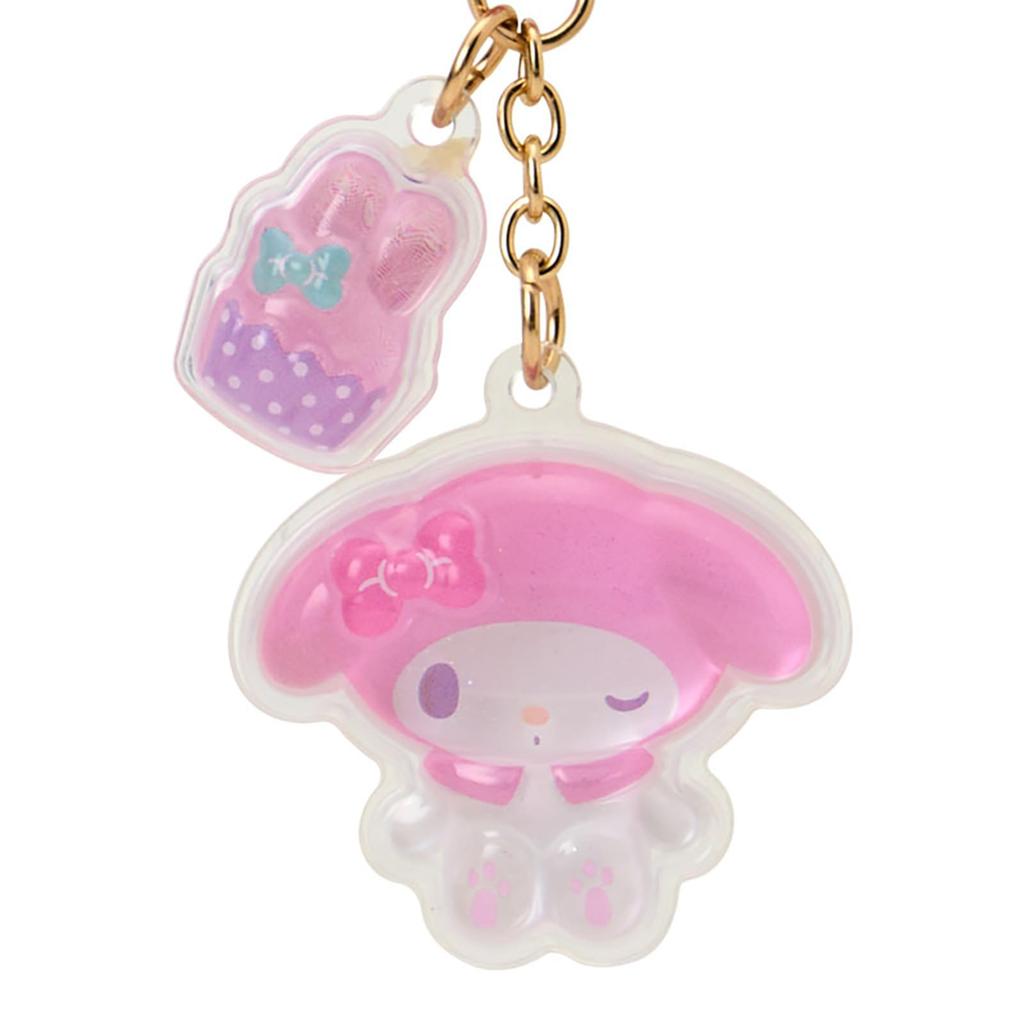 Sanrio Keychain Set of 2 Smiling My Melody 645559 (Matching Faces)