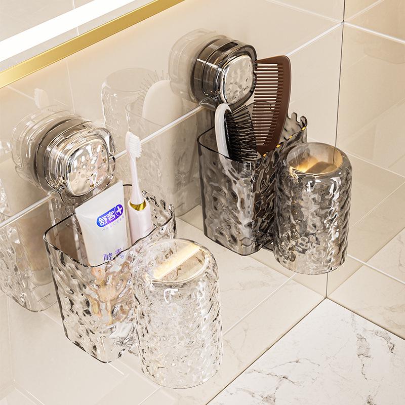 No-Drill Wall-Mounted Suction Cup Toothbrush & Rinsing Cup Holder