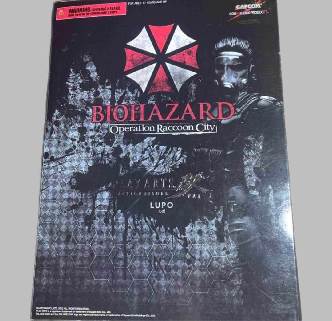 

[USED] Play Arts Kai Resident Evil Operation Raccoon City Report
