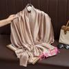 Universal in all seasons, solid-color simulated silk scarf for women, small neck decoration, versatile for women, long silk scarf, shawl for women