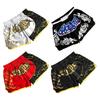 Unisex Muay Thai Shorts Ice Silk Printed Embroidery Elastic Waist Boxing Fight Kickboxing Grappling Training Workout Gym Shorts
