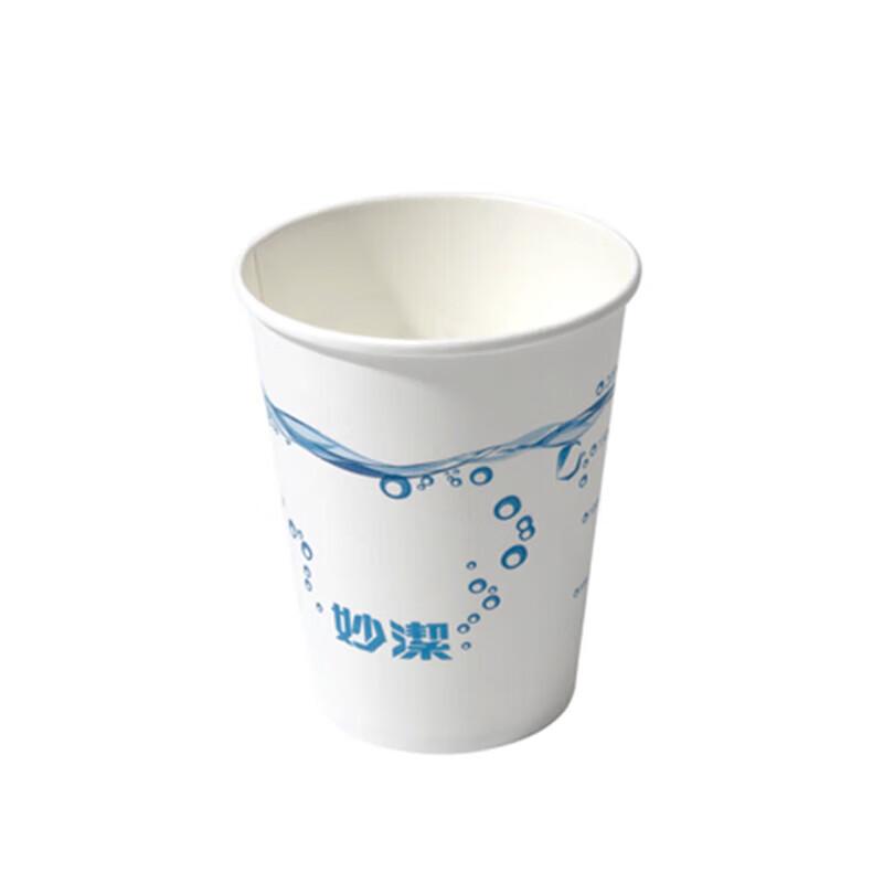 Miaojie Disposable Paper Cups