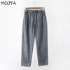 Women Summer Large Size High Waist Casual Trousers Loose Thin Tencel Jeans Denim Cropped Pants