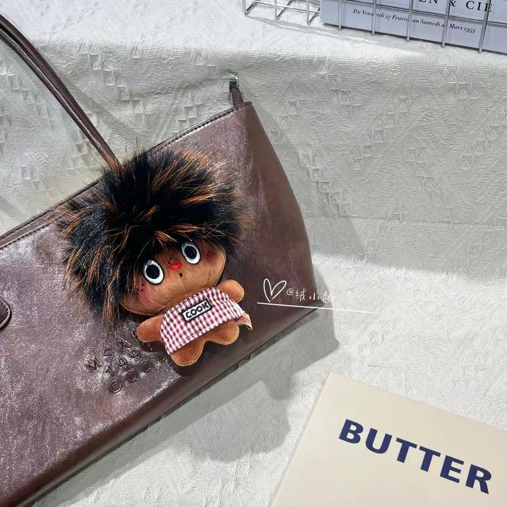 Quirky Fried Fluff Keychain: Cute Plush Doll Bag Charm—Perfect Gift for Friends!