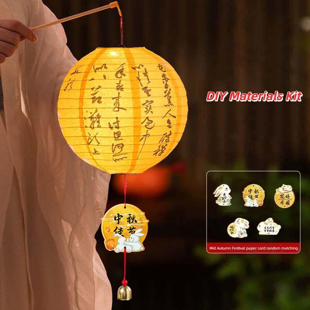 Cell Battery Operated Mid Autumn Lamp Paper Chinese Retro Lantern Paper Lantern  Outdoor Event