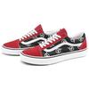 Vans Old Skool Vlogo 'Black Red' Vans VN0A4U3B17B