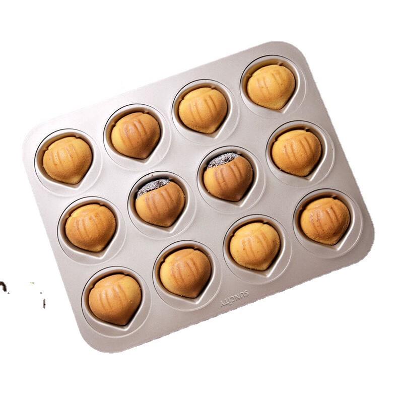 Yangchen 12-Cavity Non-Stick Muffin/Cake Pan