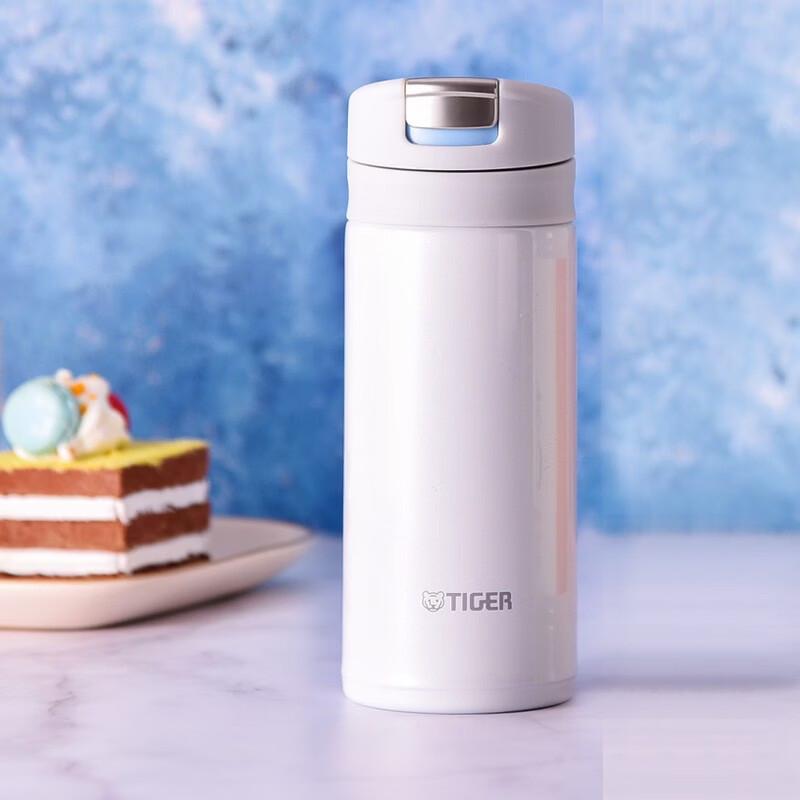 

Tiger One-Touch Vacuum Insulated Bottle