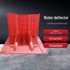 Keshi L-Shaped ABS Flood Barrier