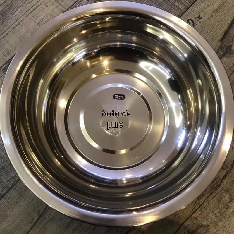 ZISIZ Thickened 304 Stainless Steel Multi-purpose Basin