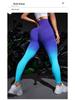European & American Seamless Gradient Tie-dye Women's Yoga Pants - Quick-drying, Hip-shaping, Knit Sportswear