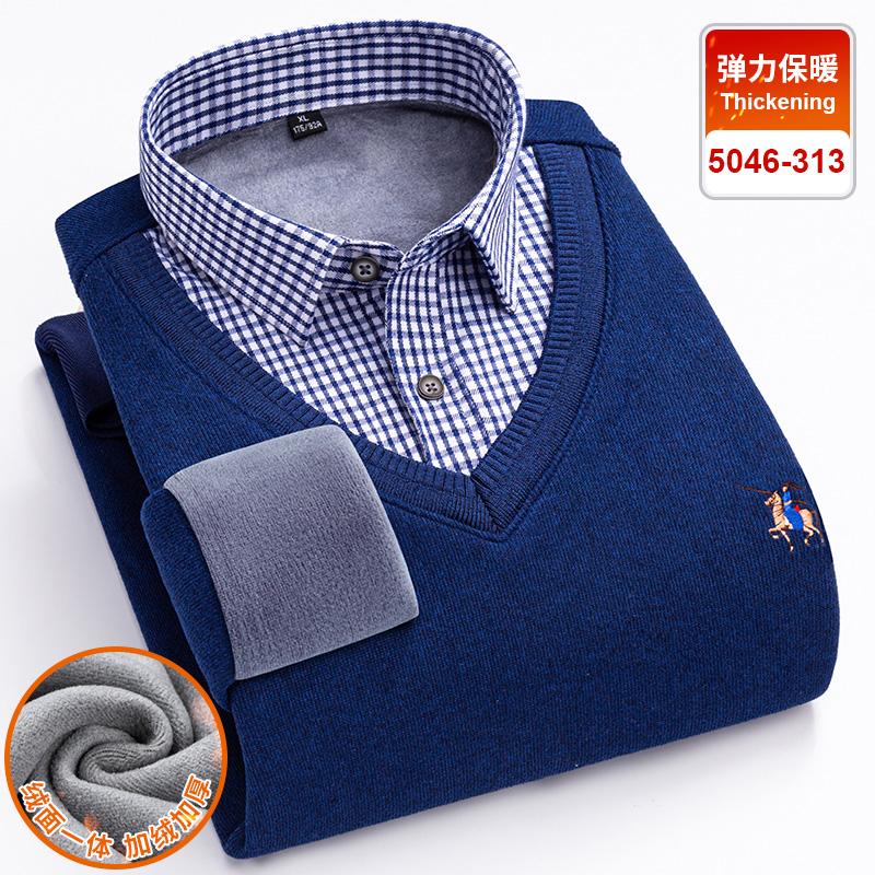High-quality, thickened men's long-sleeved shirt for cold resistance and warmth, casual and fashionable for the street in winter