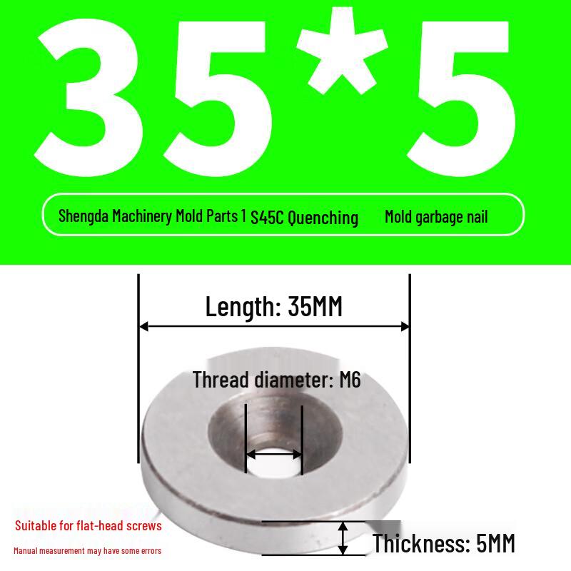 Precision Mold Shims