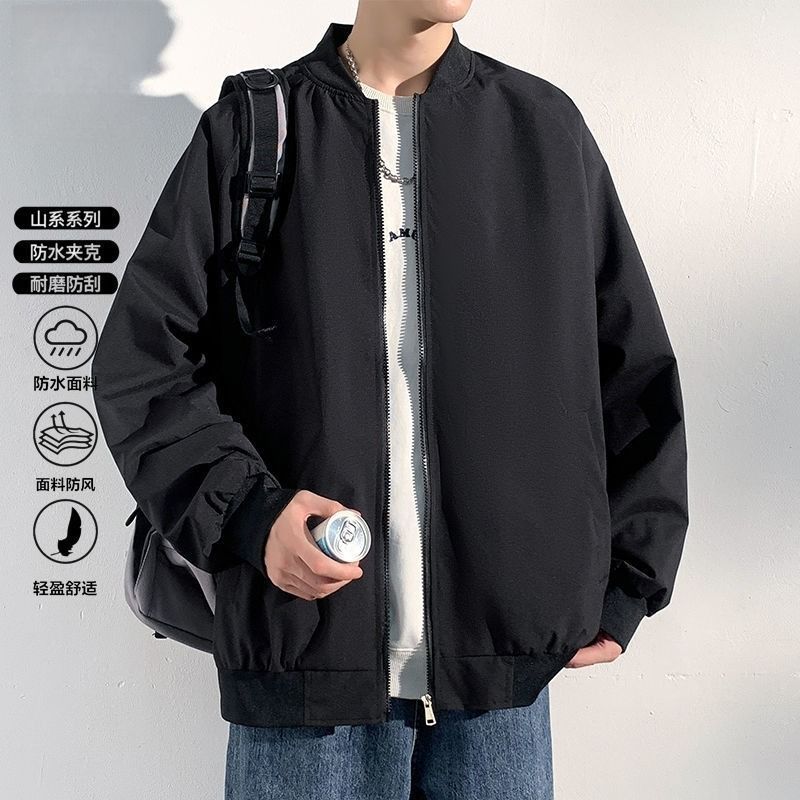 Solid Color Loose Long Sleeve Mens Casual Stand Collar Windproof Baseball Jacket M