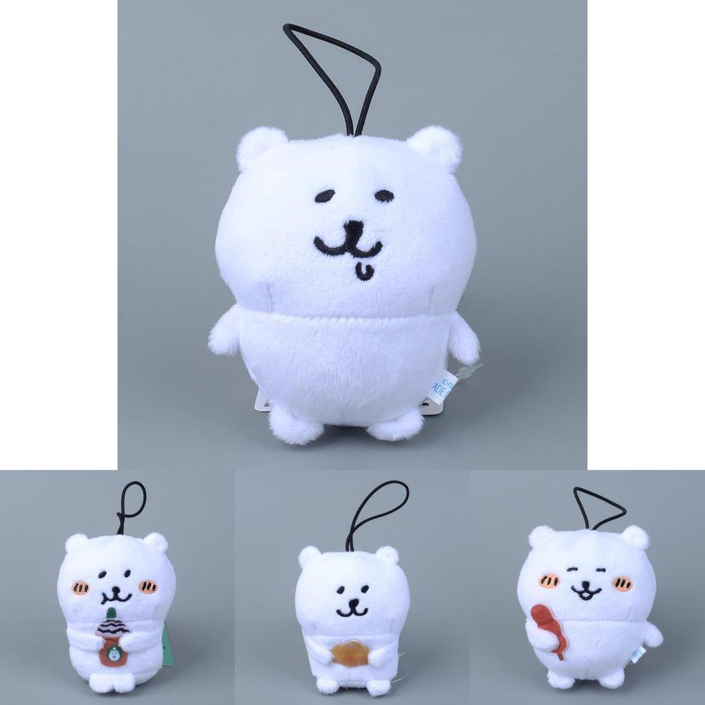 White Bear Plush Keychain Cartoon Soft Toy Popular Girl Gift For Bag