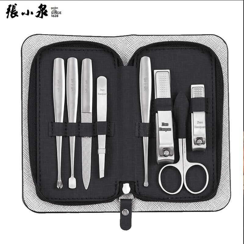 Zhang Xiaoquan 8-Piece Manicure Set