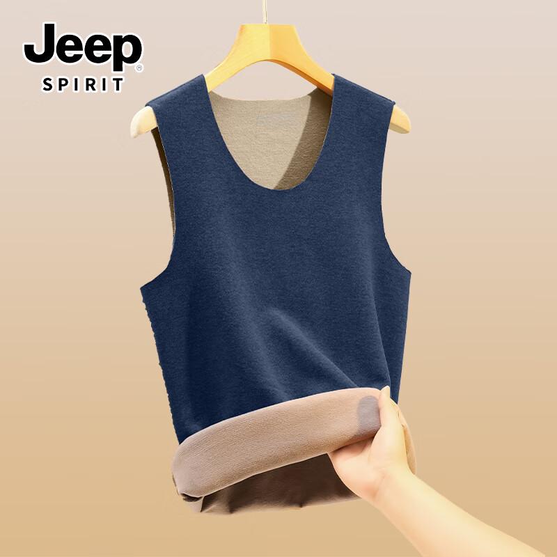 Мужской термобелье с флисовой подкладкой JEEP SPIRIT M