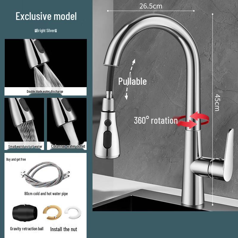 Yuzhuxun Universal Pull-Out Kitchen Faucet