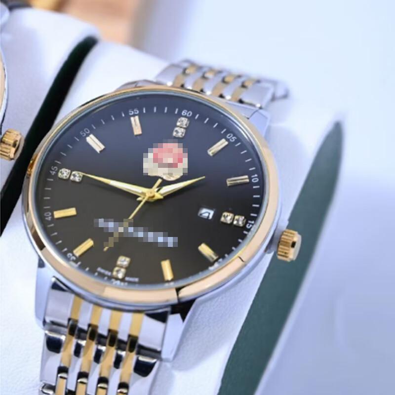 Бытовая незаменимая вещь из углеродистой стали