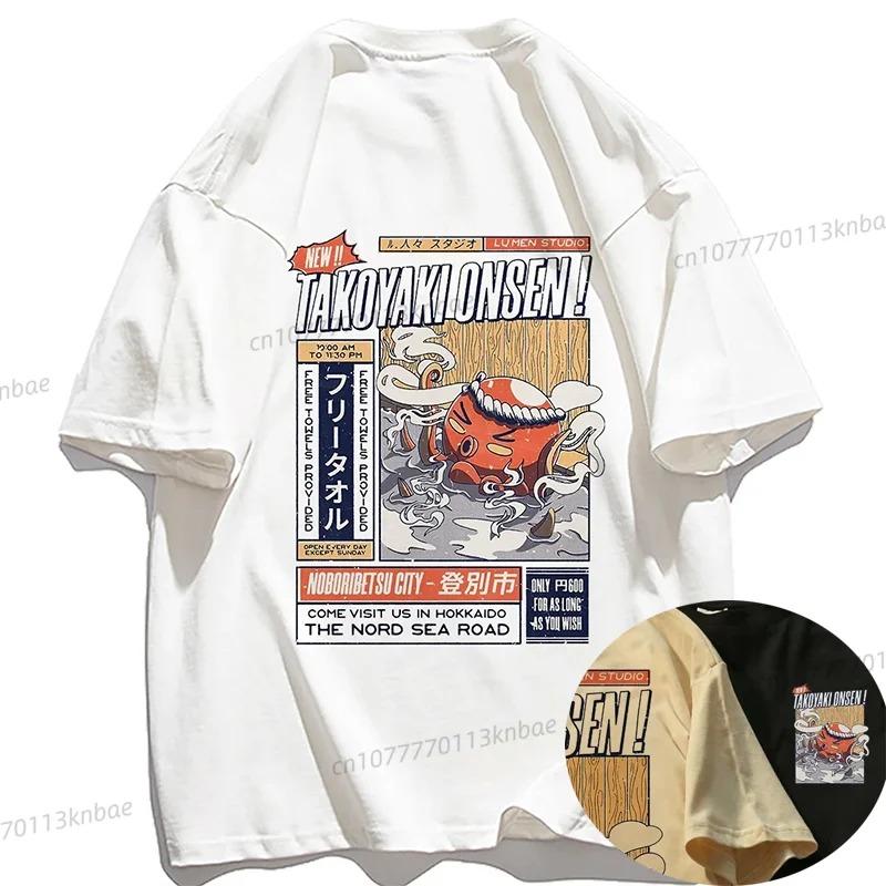 Vintage Japan Kanji Cartoon Fun Graphic T Shirts Kawaii Clothes Streetwear Oversized Khaki Tops 2025 Summer Large Harajuku Tops