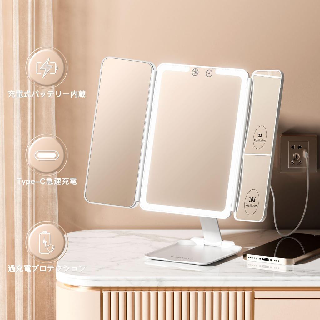 Beautifive LED Makeup Stylish Tabletop Mirror for Magnifying Mirror with Adjustable Memory 3 Color USB Rechargeable Mirror, Three-Way Mirror,