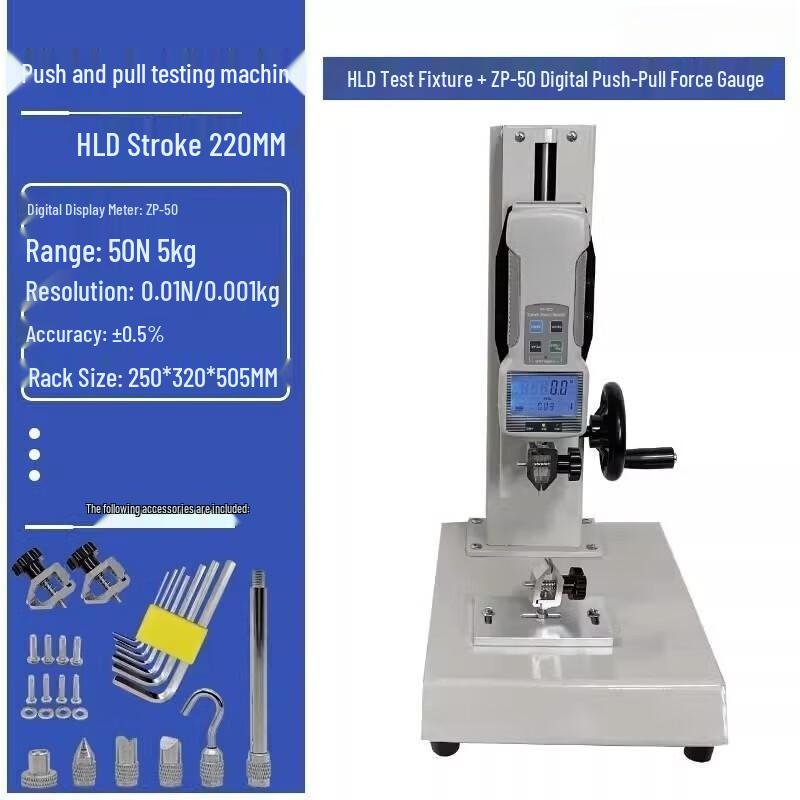 Tensile and Compression Force Gauge Test Stand CN plug (adapter included)