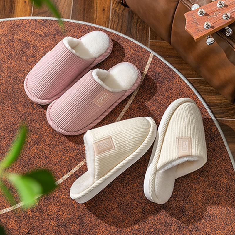 Cotton Slippers Autumn and Winter Indoor Home Household Soft Bottom Thickened Non-slip Plush Slippers Keep Warm